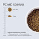 Сухой беззерновой корм для собак Nature's Protection Superior Care White Dogs Grain Free Adult Small and Mini Breeds With white fish 1.5 кг (NPSC45667N) - изображение 5