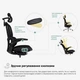 Крісло Mealux S202 Air Black (арт. HF-S202 M/B) - изображение 7