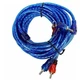 Кабель 2RCA-2RCA для авто акустики 4.5 метра - изображение 2