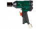 Пневматический ударный гайковерт PARKSIDE PDSS 310 C6 1/2", 310 Нм, с набором головок - изображение 3
