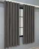 Комплект коротких штор VR-Textil Микровелюр Petek YL №1711ш Темно-серый 130х170 см 2 шт (35-0456) - изображение 3
