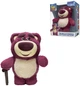 Электронная интерактивная копилка Lexibook Disney Pixar Toy Story Lotso (25.JG140TS1) (3380743116877) - изображение 1