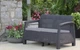 Садовий диван 2-місний Keter Corfu Love Seat графіт (258973) — пластиковий ротанг для тераси та балкона - изображение 5