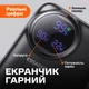 Павербанк Essager Heteromypil 10000 мАг 22.5 Вт з дисплеєм і вбудованими кабелями USB-C / Lightning чорний - изображение 3