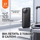 Павербанк Essager Heteromypil 10000 мАг 22.5 Вт з дисплеєм і вбудованими кабелями USB-C / Lightning чорний - изображение 7
