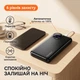 Павербанк Essager Heteromypil 10000 мАг 22.5 Вт з дисплеєм і вбудованими кабелями USB-C / Lightning чорний - изображение 8