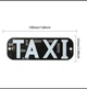 Яркая светодиодная табличка TAXI такси с кнопкой 19 х 6.3см и USB универсальная авто подсветка на лобовое стекло на присосках. Цвет синий - изображение 3