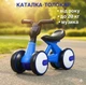 Дитячий електромобіль Bambi Racer, M 4086-4, , Синій - зображення 2