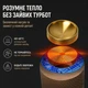 Аромалампа-нічник HB004 Темно-коричнева з підігрівом ефірних олій 40–65°C, сенсорним керуванням, 3 рівнями яскравості, акумулятор 800 мА·год - изображение 8