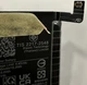 Аккумулятор Xiaomi BP4B для 12 Lite, 12S, 4300 mAh, оригинал - изображение 4