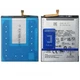 Акумулятор EB-BS721ABY для Samsung S721 Galaxy S24 FE, 4700mAh, оригинал - изображение 1