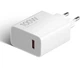 Зарядний пристрій Xiaomi 100W Charging Combo набір блок і кабель (BHR095VEU) білий - изображение 4
