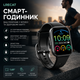 Смарт-годинник Lrecat 1.69", фітнес-трекер з 25 спортивними режимами та моніторингом здоров'я, IP68 - зображення 1