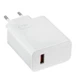 Зарядное устройство Xiaomi 67W HyperCharge Combo (USB-A) + кабель USB Type-C, White - изображение 5