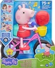 Интерактивный игровой набор Peppa Pig Пеппа на велосипеде (G2177) - изображение 1