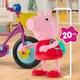 Интерактивный игровой набор Peppa Pig Пеппа на велосипеде (G2177) - изображение 5