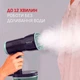 Отпариватель Tefal AeroSteam S DT9314E0 - изображение 7