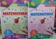 Математика 6 клас НУШ (підручник у 2 томах) - изображение 1