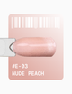 Гель-лак для ногтей Adore Gel Polish Cat's Eye Nude №E-03 Персиково-бежевый 12 мл - изображение 2