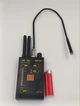 Детектор радиосигналов и скрытых передатчиков Hero 009 RF Signal Detector 50 МГц–5.4 ГГц с поиском GSM/GPS/Wi-Fi/Bluetooth и магнитным датчиком - изображение 4