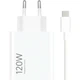 Зарядний пристрій Xiaomi 120W HyperCharge Combo (USB-A) + кабель USB Type-C, White - зображення 2