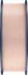 PLA-пластик Філамент Sunlu PLA Basic Beige для 3D-принтера - 1Кг, 1.75mm Бежевий з Котушкою - изображение 2