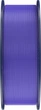 PLA-пластик Філамент Sunlu PLA Basic Lavender Purple для 3D-принтера - 1Кг, 1.75mm з Котушкою - зображення 3