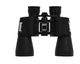 Бінокль Bushnell Pacifica 10X50 Чорний 211050 - зображення 1