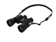 Бінокль Bushnell Pacifica 10X50 Чорний 211050 - зображення 4