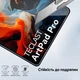 Защитное стекло для планшета Teclast ArtPad Pro 12.7" BeCover (BC_716162) - изображение 4