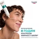 Флюїд для обличчя Eucerin DermoPure Clinical матуючий для проблемної шкіри 99307 40 мл - зображення 3