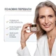 Крем для обличчя Eucerin Hyaluron-Filler + Elasticity Rose SPF30 денний для підвищення пружності та природного сяйва шкіри 63803 50 мл - зображення 2