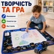 Коврик для рисования водой «Полиция» 100×80 см с машинкой, 3 маркерами, штампами и трафаретами YYD-040 - изображение 8