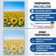 Чернила INCOLOR для Epson EXPRESSION HOME XP-306, комплект 4×100 мл (BK/C/M/Y), 400 мл - изображение 4