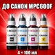 Чернила INCOLOR для Canon MPC600F, комплект 4×100 мл (BK/C/M/Y), 400 мл - изображение 1