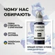 Чорнила INCOLOR для Canon PIXMA G3411, комплект 4×100 мл (BK/C/M/Y), 400 мл - зображення 5