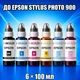 Чернила INCOLOR для Epson Stylus Photo 900, комплект 6×100 мл (BK/C/M/Y/LC/LM), 600 мл - изображение 1