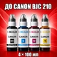 Чернила INCOLOR для Canon BJC 210, комплект 4×100 мл (BK/C/M/Y), 400 мл - изображение 1