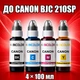 Чернила INCOLOR для Canon BJC 210SP, комплект 4×100 мл (BK/C/M/Y), 400 мл - изображение 1