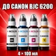 Чернила INCOLOR для Canon BJC 6200, комплект 4×100 мл (BK/C/M/Y), 400 мл - изображение 1