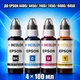 Чернила INCOLOR для Epson 4400/ 4450/ 7400/ 7450/ 9400/ 9450 4×100 мл BK/C/M/Y, комплект 4×100 мл (BK/C/M/Y), 400 мл - изображение 1