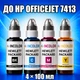 Чернила INCOLOR для Hewlett Packard HP OfficeJet 7413, комплект 4×100 мл (BK/C/M/Y), 400 мл - изображение 1