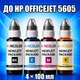 Чернила INCOLOR для Hewlett Packard HP Officejet 5605, комплект 4×100 мл (BK/C/M/Y), 400 мл - изображение 1