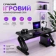 Комп'ютерний ігровий стіл Esonstyle AND-1921 Black (чорний) із загартованим склом - зображення 3
