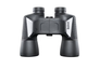 Бинокль Bushnell Spectator Sport 12x50 Focus Free Серый BS11250 - изображение 1