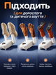 Сушарка для взуття електрична SHOE DRYER 300 Вт, сушарка для взуття з 4 режимами роботи, автоматична сушарка для черевиків кросівок та іншого взуття, компактна сушарка для дому - зображення 3