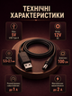 Кабель для роутера від павербанка USB DC юсб шнур живлення для модема від павер банки універсальний 12 вольт маршрутизатор Wi-Fi підвищувальний перехідник адаптер wifi конвертер живлення провід інтернету UPS 5.5×2.1 - зображення 2