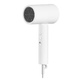 Фен Xiaomi Compact Hair Dryer H101 1600W (White) EU - зображення 4