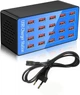Зарядная станция Balabaxer 20 портов USB 100W/20A синяя для смартфонов и планшетов - изображение 1