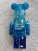 Статуетка Bearbrick Tokyo Skytree Town "Sea" 400% Figure Medicom Toy - зображення 2